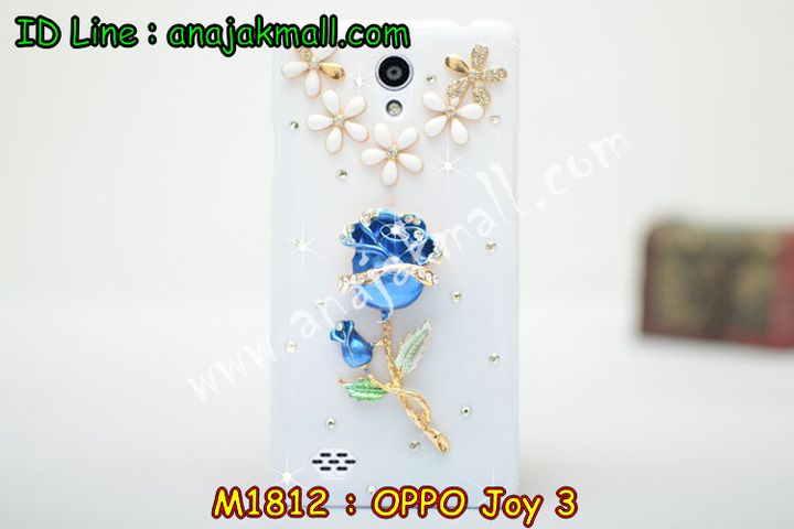 เคส OPPO joy3,เคสหนัง OPPO joy3,เคสไดอารี่ OPPO joy3,เคส OPPO joy3,เคสพิมพ์ลาย OPPO joy3,เคสฝาพับ OPPO joy3,เคสซิลิโคนฟิล์มสี OPPO joy3,เคสนิ่ม OPPO joy3,เคสยาง OPPO joy3,เคสซิลิโคนพิมพ์ลาย OPPO joy3,เคสแข็งพิมพ์ลาย OPPO joy3,เคสซิลิโคน oppo joy3,เคสฝาพับ oppo joy3,เคสพิมพ์ลาย oppo joy3,เคสหนัง oppo joy3,เคสตัวการ์ตูน oppo joy3,เคสอลูมิเนียม OPPO joy3,เคสพลาสติก OPPO joy3,เคสนิ่มลายการ์ตูน OPPO joy3,เคสอลูมิเนียม OPPO joy3,กรอบโลหะอลูมิเนียม OPPO joy3,เคสแข็งประดับ OPPO joy3,เคสแข็งประดับ OPPO joy3,เคสหนังประดับ OPPO joy3,เคสพลาสติก OPPO joy3,กรอบพลาสติกประดับ OPPO joy3,เคสพลาสติกแต่งคริสตัล OPPO joy3